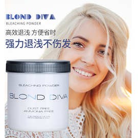 0成交4笔广州市植物漂发剂漂白粉毛白剂女生头发褪色膏自己在家洗色漂