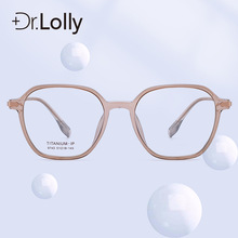 DR.LOLLY眼镜框超轻方框近视防蓝光平光镜丹阳眼镜施洛华可配镜