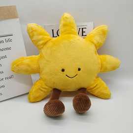 现货 跨境新品 amuseable sun小太阳抱枕 毛绒玩具公仔 玩偶 来图
