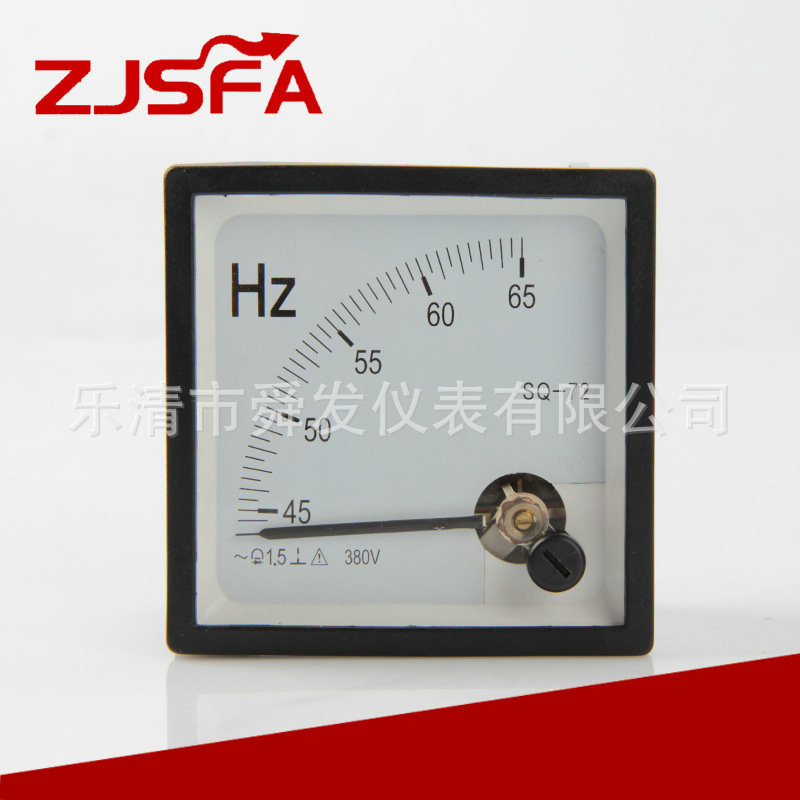 交流指针式频率表 诚信企业SQ-72-Hz测量仪表220V380V仪器仪表