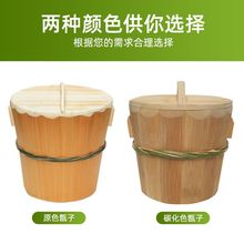 蒸饭蒸笼米饭甑子竹筒木桶家用原生态小竹桶蒸发器盛饭桶包邮