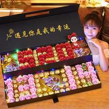 【生日礼物】德芙巧克力礼盒装送对象女友女生老婆生日包邮！