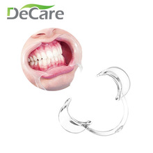 牙科C型开口器一次性扩口器 塑料正畸张口器 牙科口腔耗材