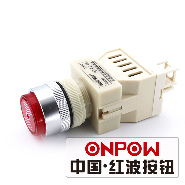 电磁式闪光蜂鸣报警器ONPOW中国红波按钮开关 Y090长声蜂鸣器