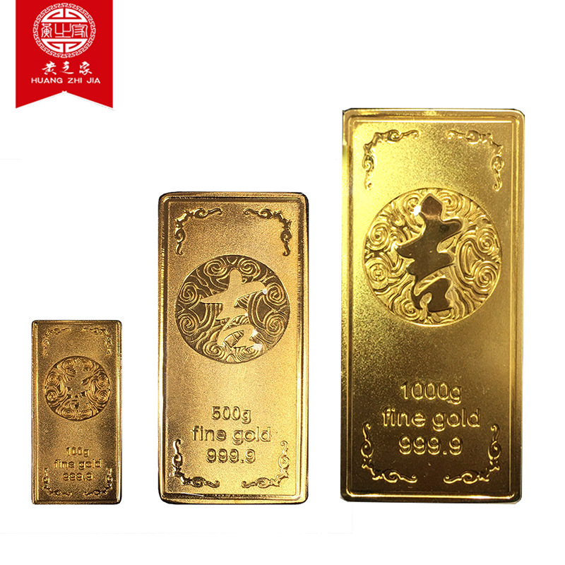 中国银行吉祥金条黄金模型纯铜镀金中行仿真金条橱窗中式招财摆设