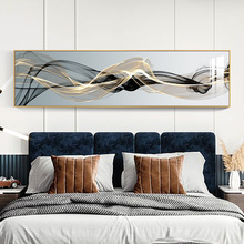 W3Tk现代简约卧室床头装饰画抽象黑白线条挂画轻奢横主卧房间墙上