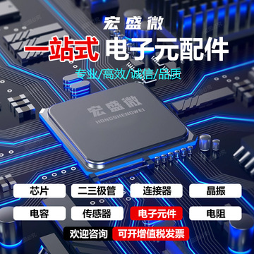 stm32f207ieh6 ic mcu 32bit 512kb flsh 176ufbga-阿里巴巴