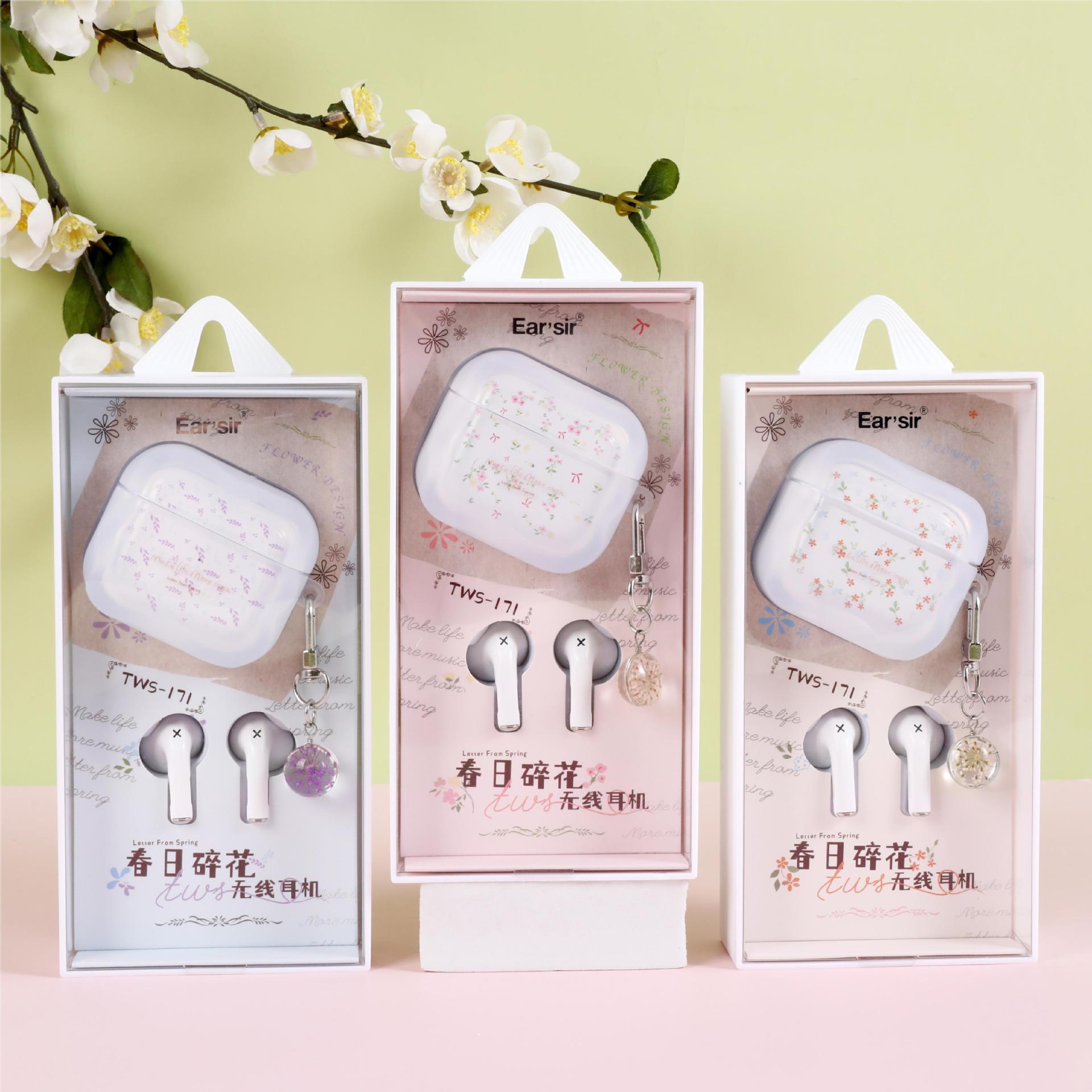 打开蓝牙 点击搜索 会出现earsir 手动点击连接即可半入耳式耳机,18