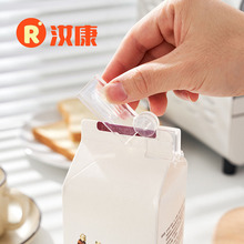 日系纸盒装饮料封口夹盒装牛奶密封夹 日本外贸同款厂家现货批发