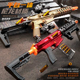 新款AR15抛壳软弹枪尼龙玩具枪毒蛇手自一体冲锋枪男孩突击枪批发