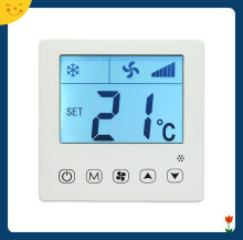 中央空调温控器触摸屏温控器恒温器温度控制器中央空调温控器温控