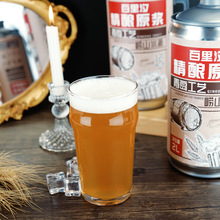 精酿啤酒原浆白啤青岛特产12度全麦芽德式小麦熟啤2l百里汐桶批发