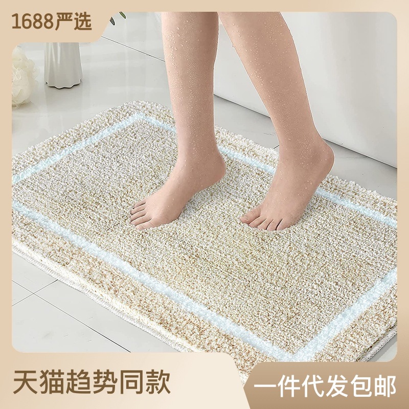 floor mat solid color flocking bathroom mats household entry door tufted carpet thickened non-slip mat single stitch mat