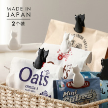 麦泉 日本进口猫咪封口夹厨房食品袋密封夹零食薯片奶粉防潮夹子
