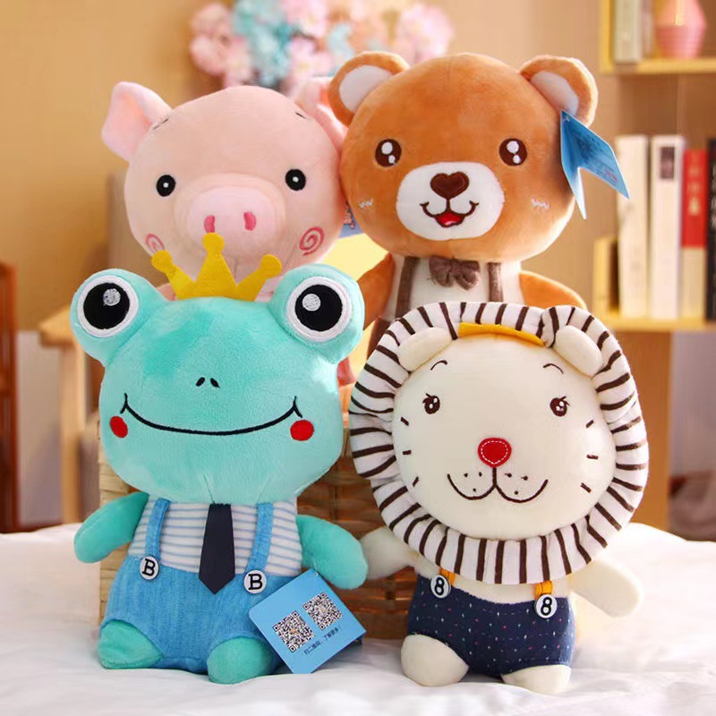 可爱守护熊抓机娃娃毛绒玩具青蛙小猪公仔小号布娃娃婚庆礼品批发
