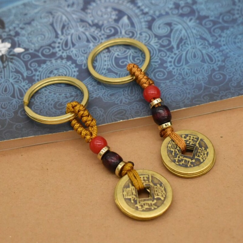 五帝钱挂绳手工编织钥匙扣链挂件纯铜黄绳红绳中国结铜钱汽车挂饰