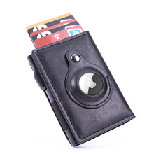 亚马逊热款AirTag苹果追踪器卡套pu信用卡卡包零钱包RFID铝制卡盒