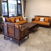 新中式北美黑胡桃木禅意沙发123组合 别墅橙客厅实木家具
