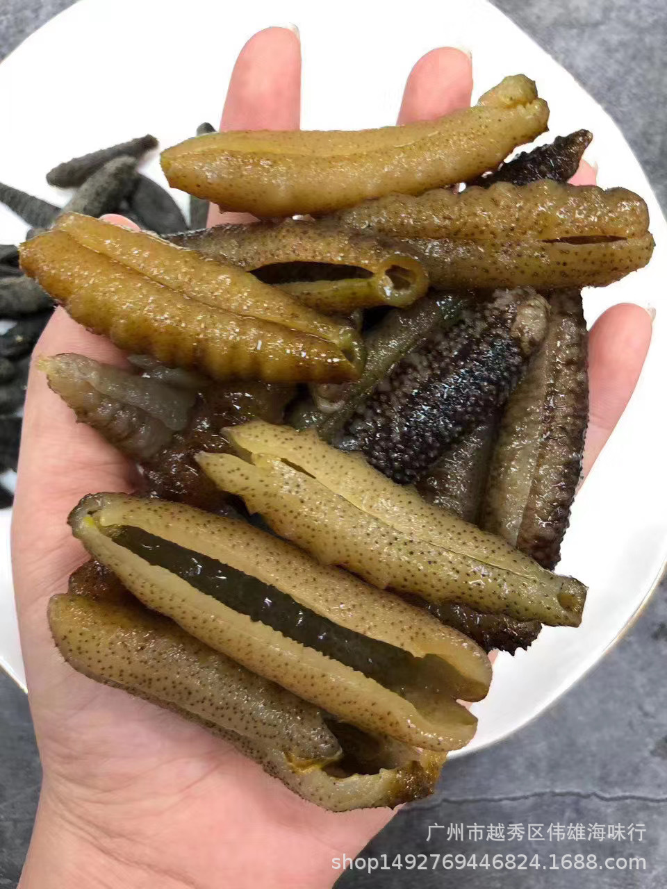 一德路批发深海小螺纹参海参干货90-300头龙纹参佛跳墙食材小海参