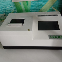 可以检测水中的COD、氨氮、总磷、总氮LB-4020型水质多参数检测仪