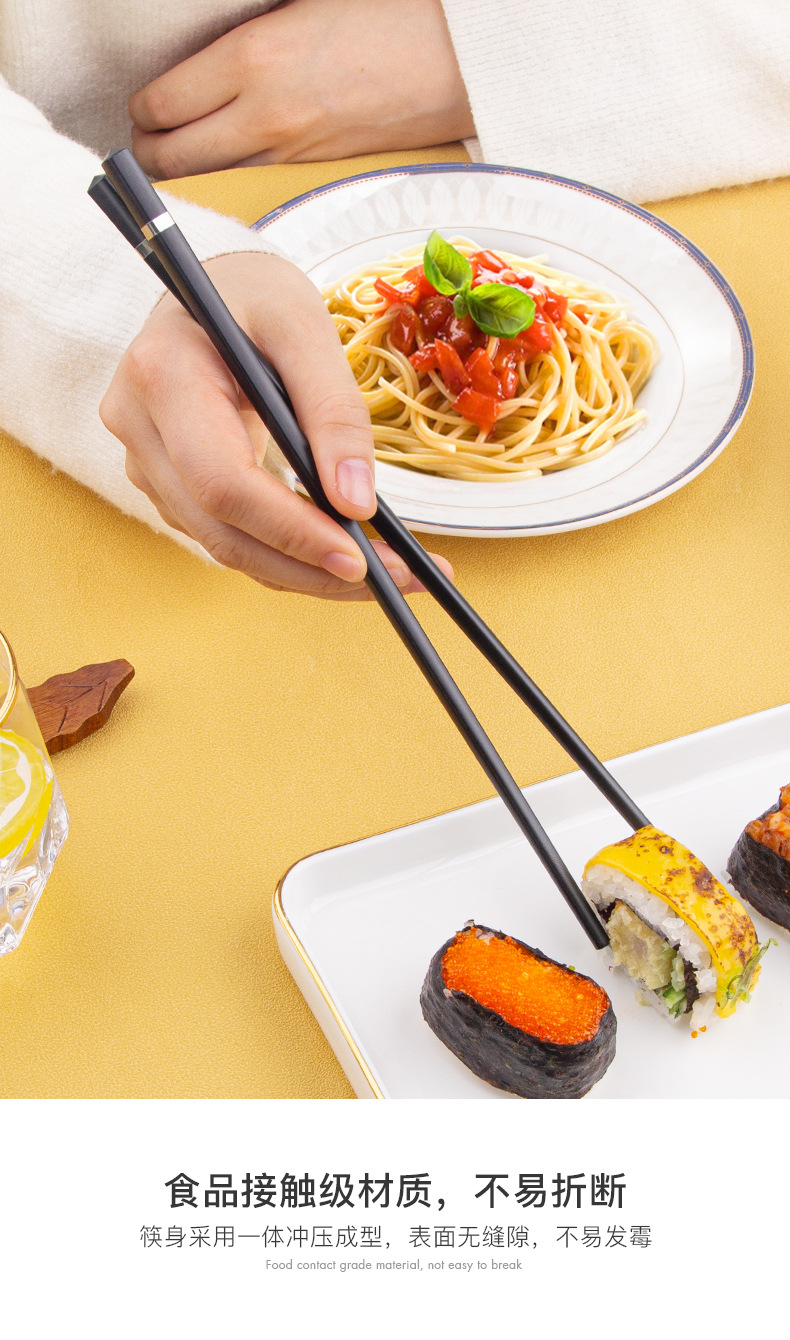 客满多合金筷子家用分餐筷子酒店礼盒礼品 餐具厂家直发一人一筷