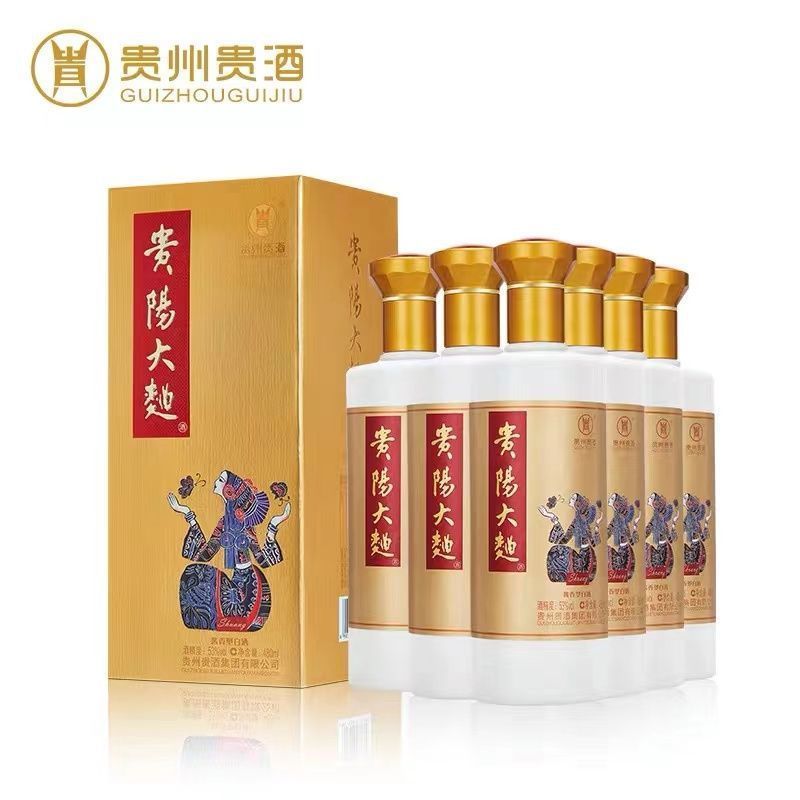 2022年贵州贵酒贵阳大曲小爽53度酱香型480ml*6瓶纯粮酒整箱-阿里巴巴