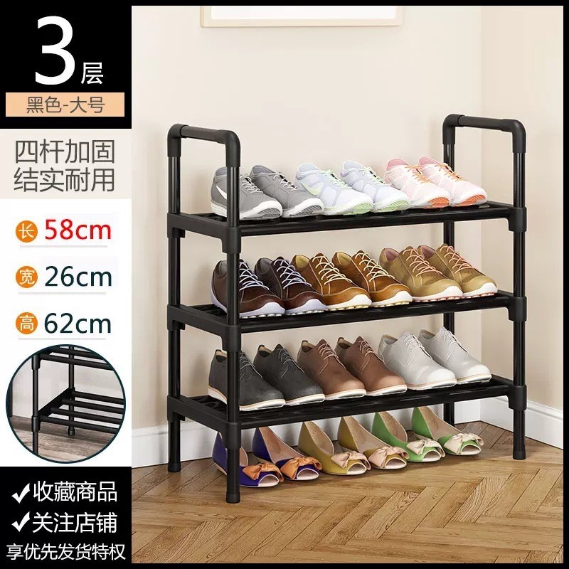 Simple Shoe Rack Door Inner Door Rear Quarters Small Storage Fantastic Multi-Storey Rental Room Durable 0819