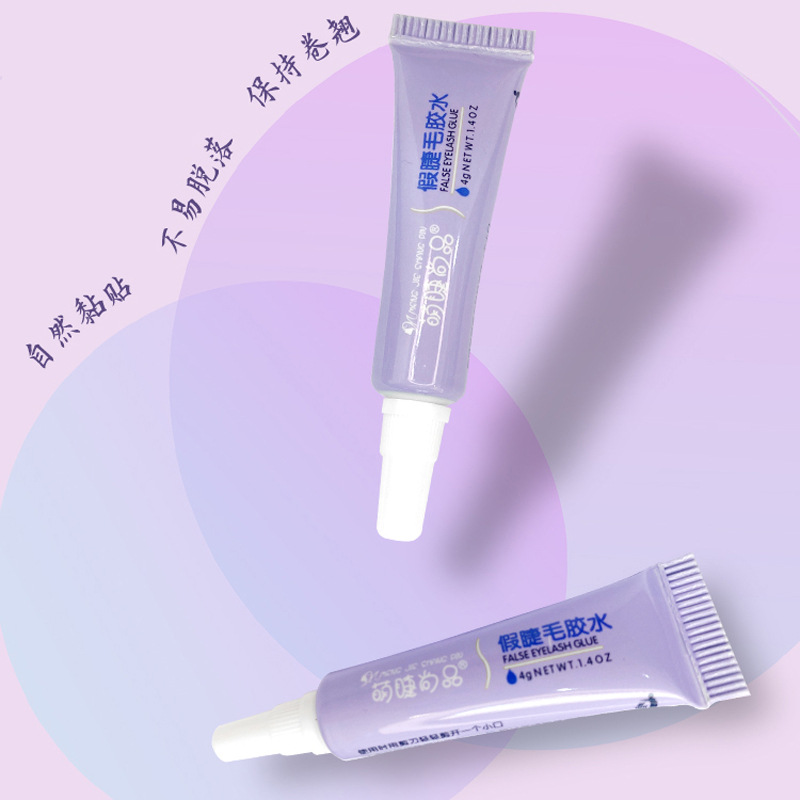 Makeup Artist's Same Glue Fake Eye Lash Glue Single Cluster Eye Lash Glue Double Eyelid Glue Gift Glue 4G