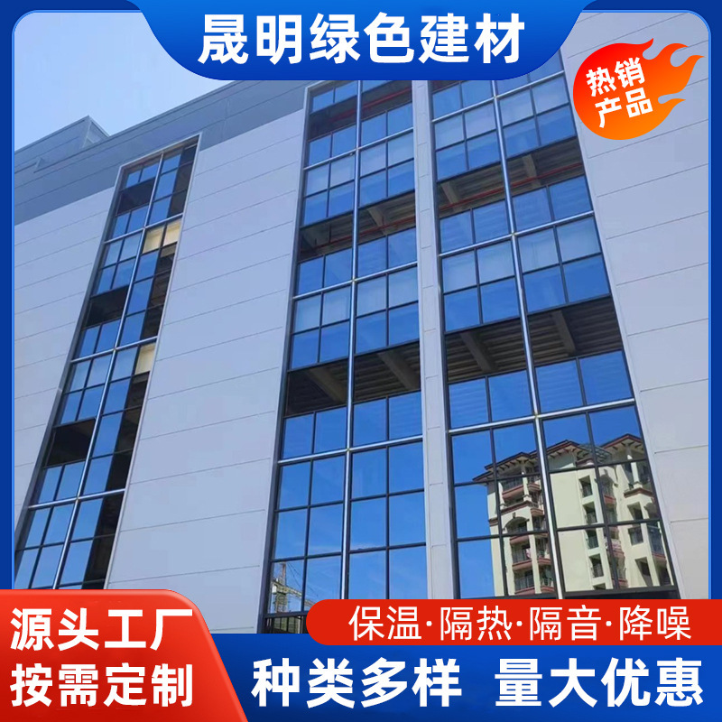 金属岩棉夹心板 三明治板 冷库板 屋面板 钢结构外墙围护快速