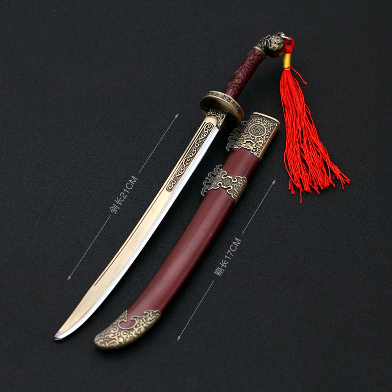 新款古代名剑锦衣卫兵器 绣春刀带鞘金属武器模型合金小摆件玩具