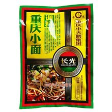 重庆小天鹅长光重庆江湖重庆小面调料麻辣干拌面佐料180g