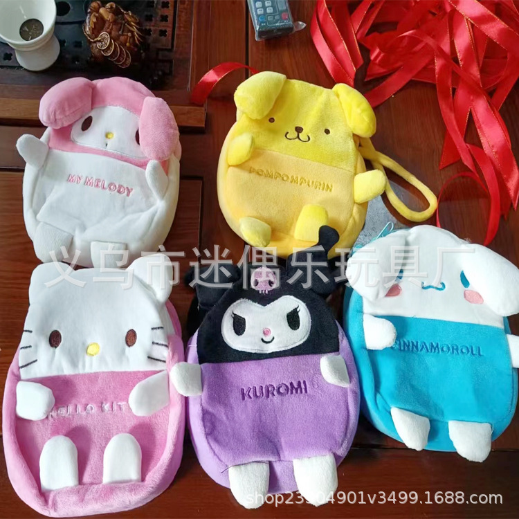 Popular Stitch Small Backpack Plush Toy Cute Cartoon Children Backpack Cat Plush Toy