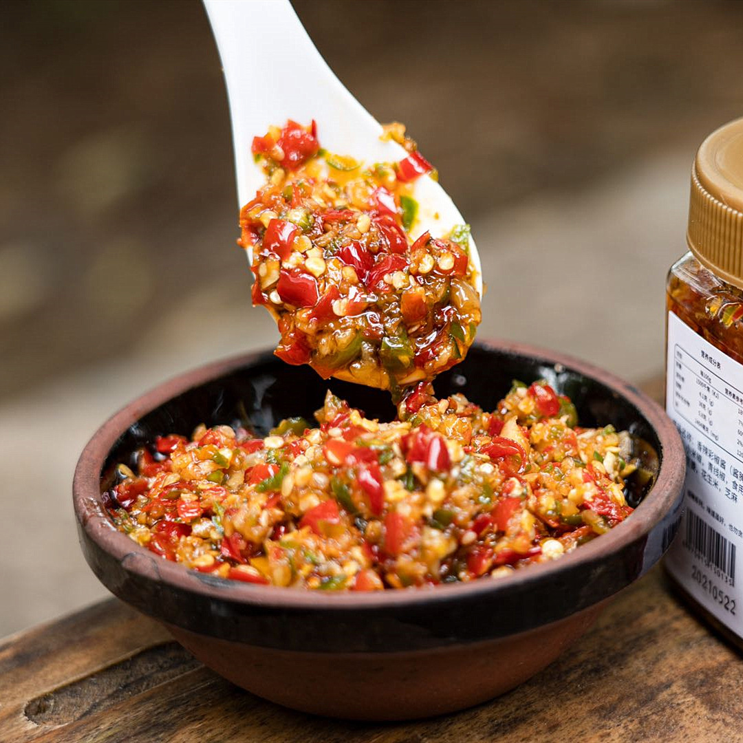 湖南农家香辣三色彩椒酱268g/瓶 剁辣椒下饭菜小米剁椒酱