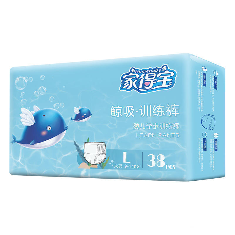 家得宝拉拉裤xl72片超薄透气l宝宝xxl夏季m婴儿新生儿xxxl尿不湿