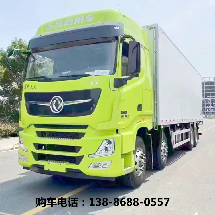 25米厢式货车-25米厢式货车厂家,品牌,图片,热帖-阿里巴巴