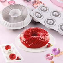 跨境热卖6连螺旋球形蛋糕模单独大毛球慕斯烘焙硅胶蒸糕蛋糕模具
