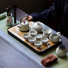 汝窑茶具套装功夫茶杯家用日式简约客厅酒店办公室泡茶壶茶盘套装