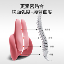 汽车腰靠主驾驶座椅靠背垫车载车用腰托撑女司机专用开车护腰神器