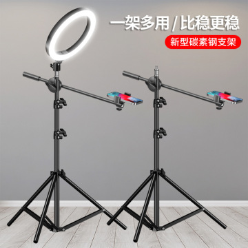 手机俯拍支架直播桌面落地led美颜补光灯拍摄美食录视频 拍照神器