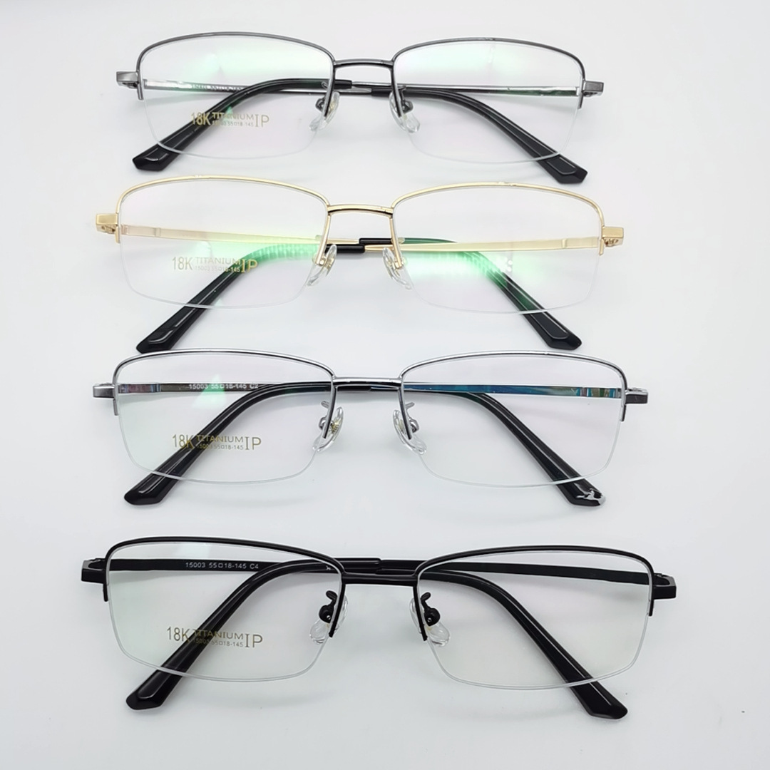 深圳钛架18k金男士商务眼镜框ip电镀超轻眼镜框架半框近视镜镜