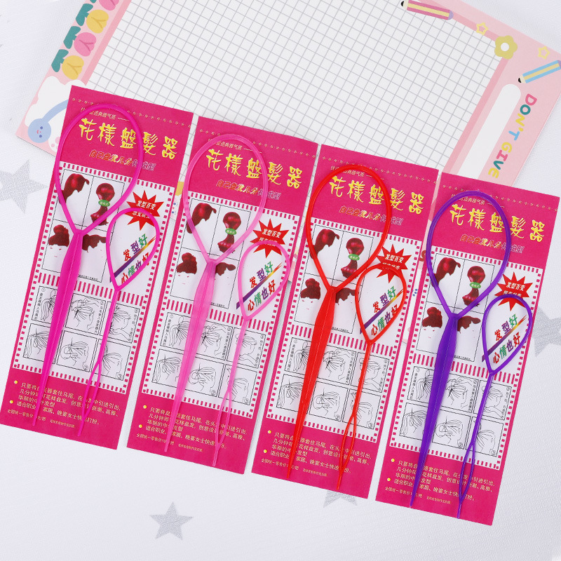 Korean Girls Color Hair Curler Hair Puller Ball Head Puller Hair Braiding Hair Stick Tool opp Bag Packaging