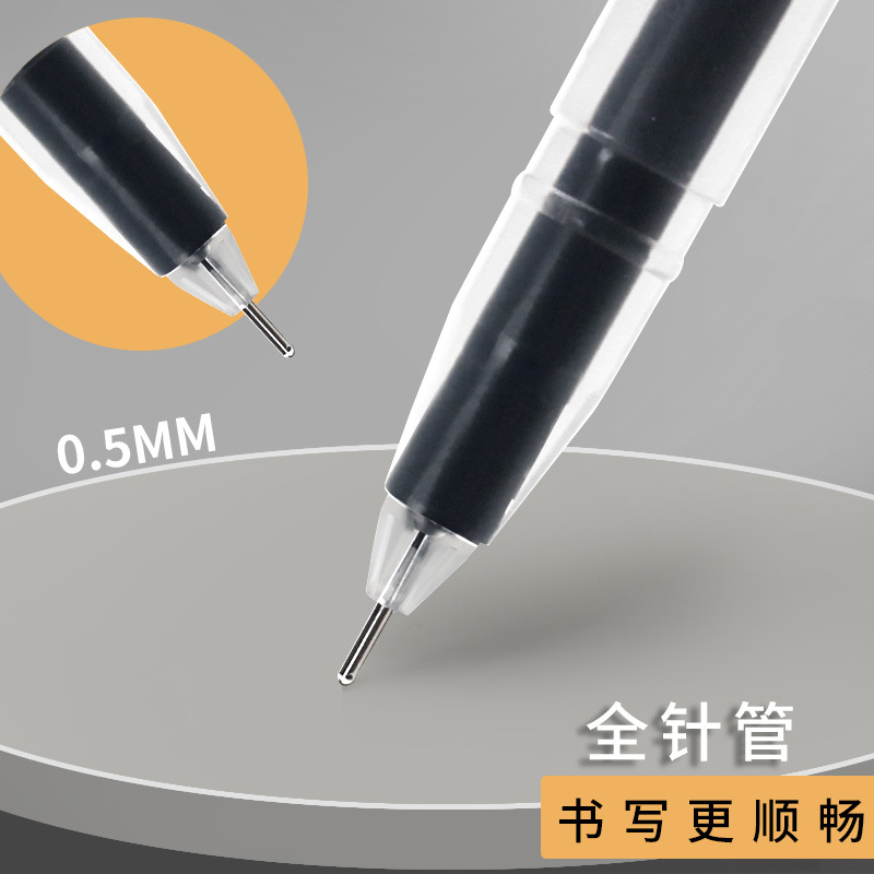 Large Capacity Giant Can Write Gel Pen Signature Pen Carbon Pen Disposable Gel Pen Full Needle Tube Ball Pen Student Exam