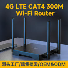 4G插卡LTE移动CPE无线路由器CAT4高通9531硬路由随身wifi欧亚非版