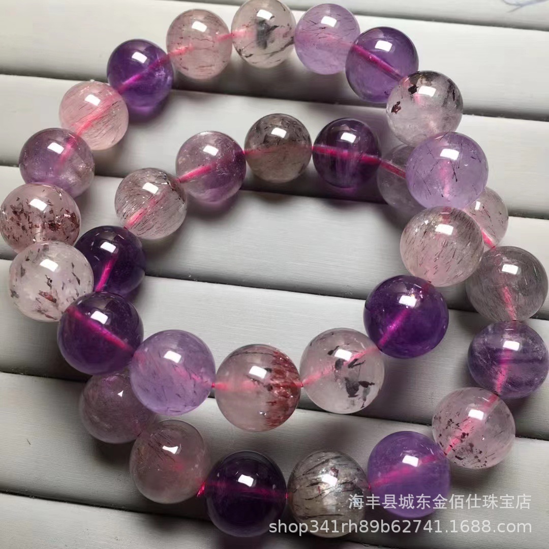 天然超七手链单圈 超级七手串紫发晶三轮骨干金草莓饰品天然水晶