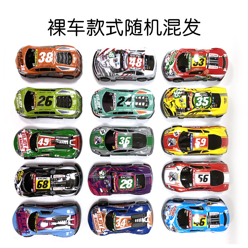 儿童迷你铁皮回力小汽车跑车耐摔合金车模型仿真玩具小礼物批发