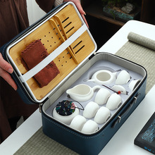 陶瓷旅行茶具小套装便携包中式户外简约家用办公室功夫泡茶壶茶杯