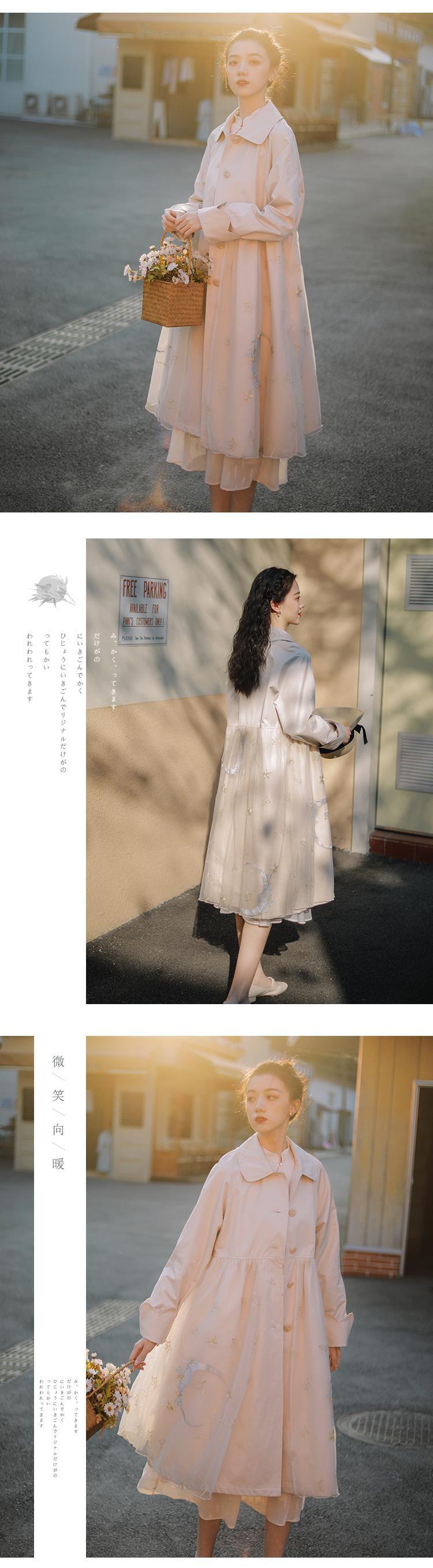 微笑向暖风衣外套女装早春秋季中长款2021年新款大衣流行百搭薄款