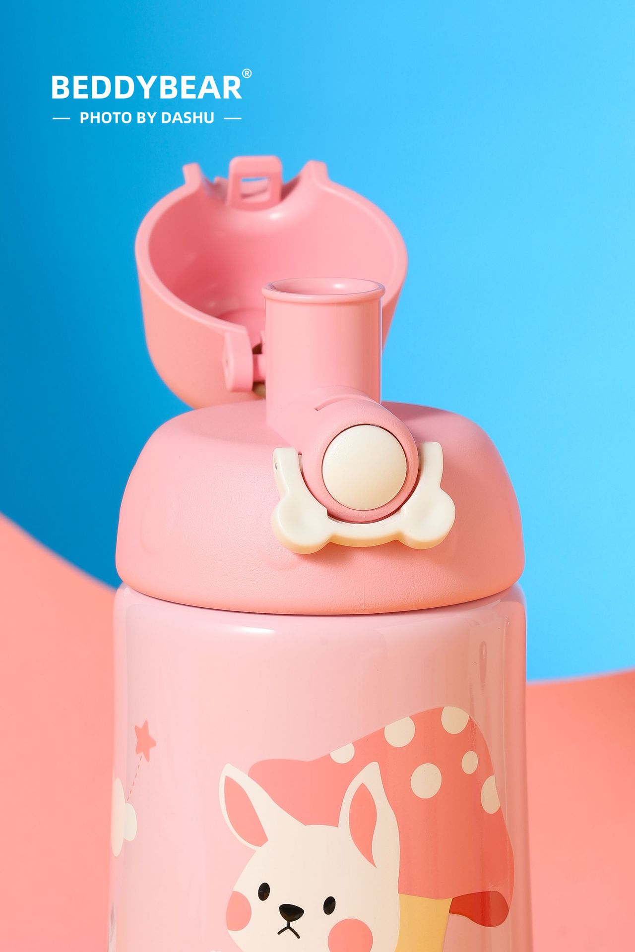 杯具熊保温儿童摇摇杯男女小学生直饮水杯随手杯防摔可爱便携水壶