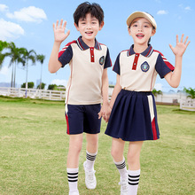 幼儿园园服夏装小学生校服套装夏季一年级儿童班服六一毕业照班服