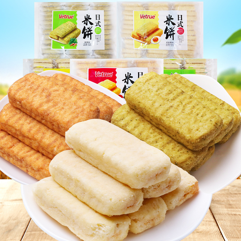 惟度时光风味米饼 休闲零食小吃g 蛋黄味日式米饼年货零食